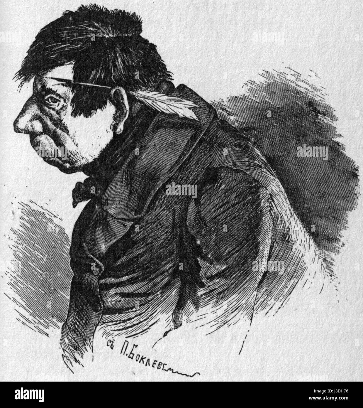 Ivan antonovitch da boklevsky Foto Stock