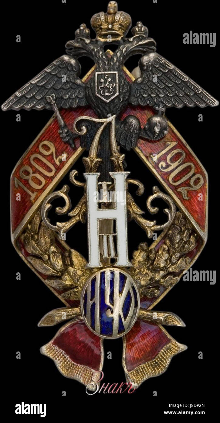 Giubileo il badge di Imperiale società filantropiche Foto Stock