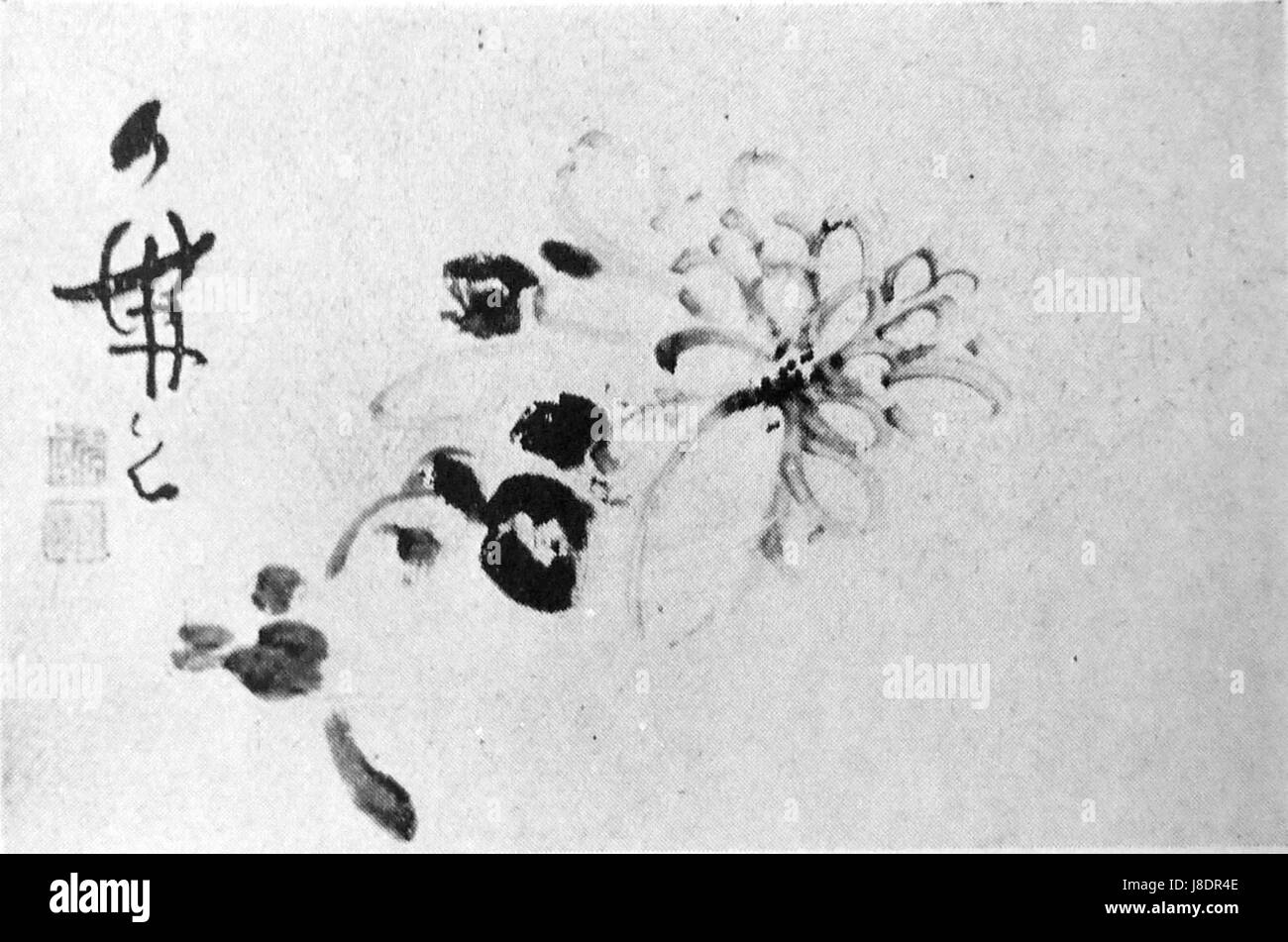 Ikeno Taiga Pittura Foto Stock