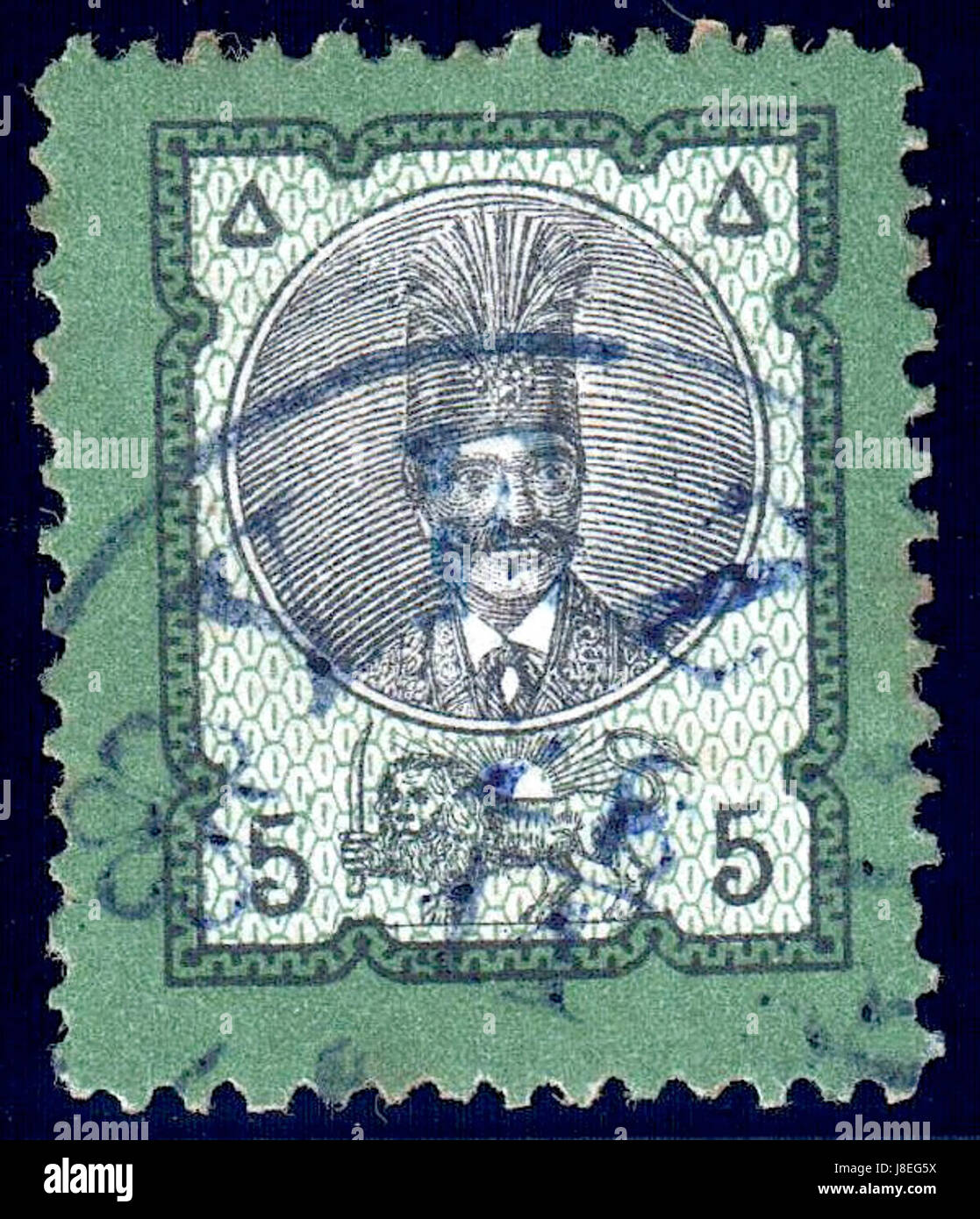 Questo riferimento storico all'Iran nel 1880 può riguardare un evento specifico, una fotografia o una registrazione di quell'anno, che riflette il paesaggio socio-politico del paese in quel momento. Foto Stock