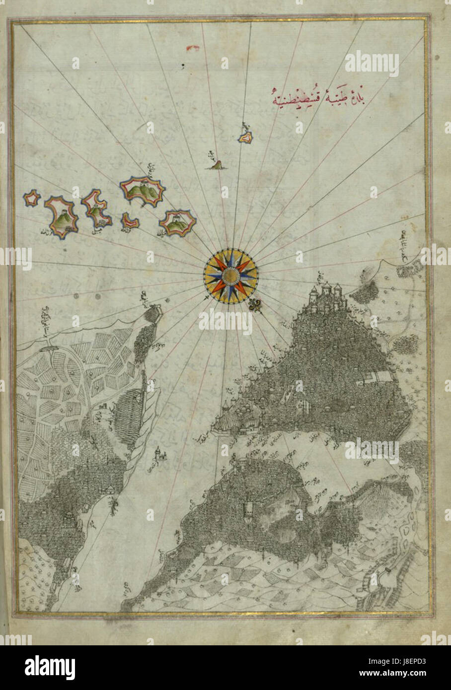 Istanbul da Piri Reis Foto Stock