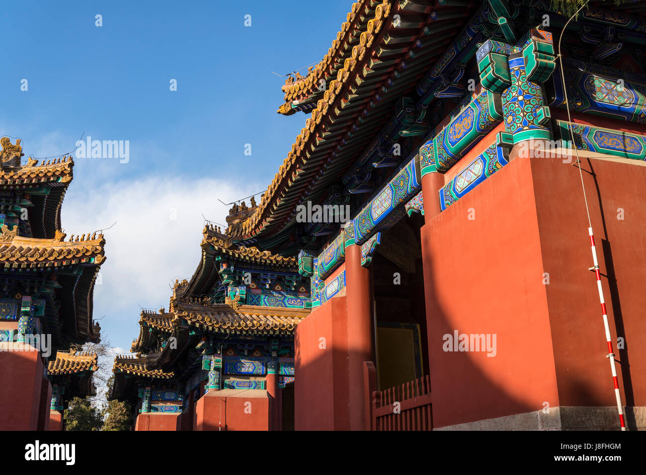 Tempio di Confucio, Guozijian Street, Dongcheng District, Pechino, Cina Foto Stock