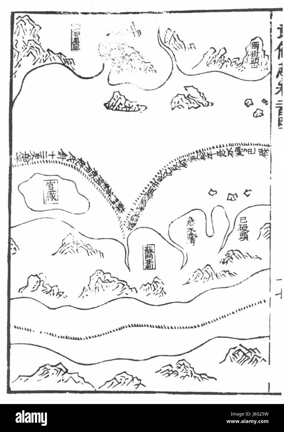 La mappa di Mao Kun, spesso attribuita alla dinastia Ming, raffigura rotte marittime tra Sumatra e la Thailandia. La mappa evidenzia le rotte marittime utilizzate per il commercio, l'esplorazione e lo scambio culturale tra queste regioni. Foto Stock