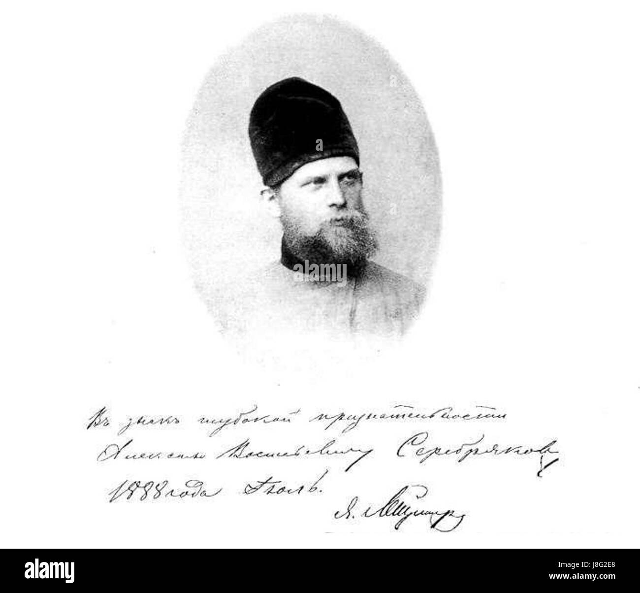 Le Isole Solovki, situate nel Mar bianco, sono note per la loro ricca storia, compreso il loro uso come campo di lavoro sovietico. Leicinger si riferisce alla specifica attenzione storica o culturale sull'eredità delle isole. Foto Stock