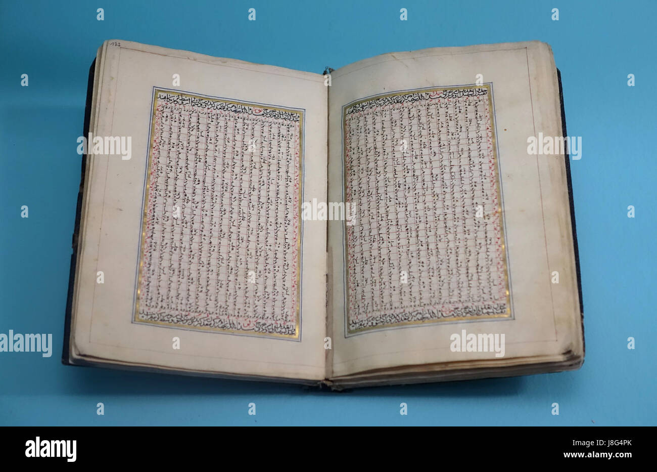 Manoscritto di funzioni trigonometriche e tavole astronomiche, Iran, xvii secolo D.C., pelle, carta, inchiostro Linden Museum di Stoccarda, Germania DSC03852 Foto Stock