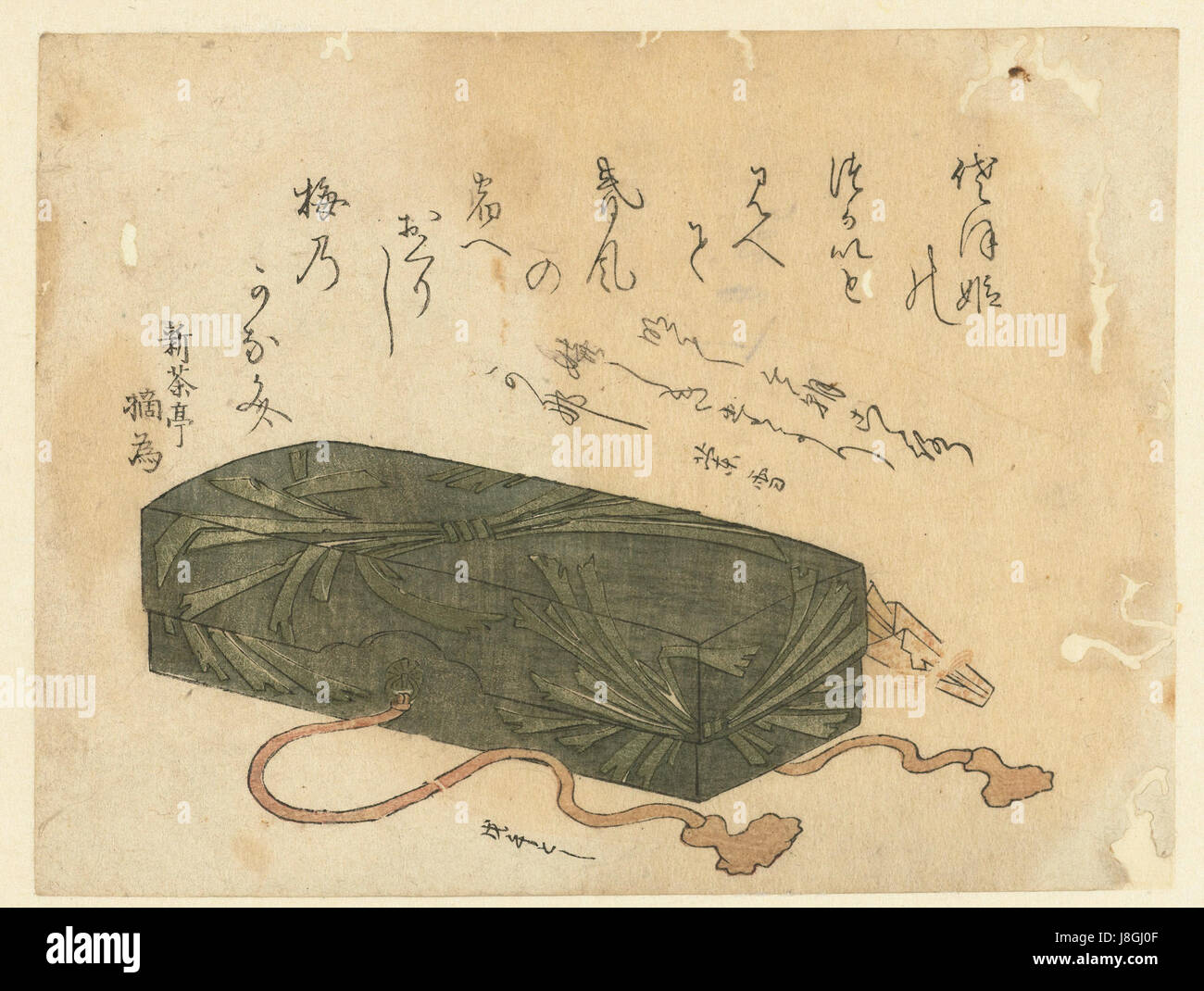 Lakdoos voor brieven Rijksmuseum RP P 1991 617 Foto Stock