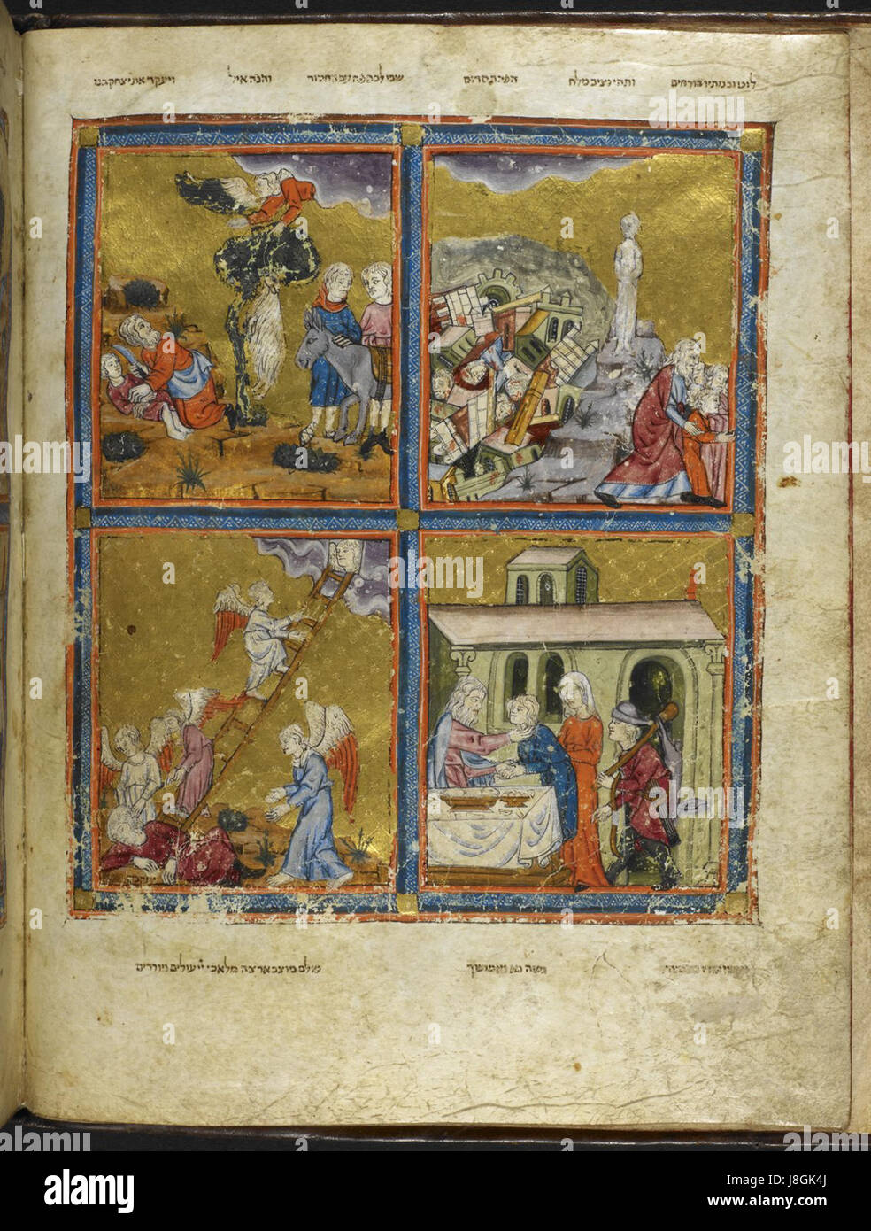 L'"Enluminure Sefarade Haggadah" è un testo ebraico riccamente illuminato, caratterizzato da intricate opere d'arte. Mette in risalto la tradizione ebraica sefardita ed è utilizzata durante il Seder pasquale. Foto Stock