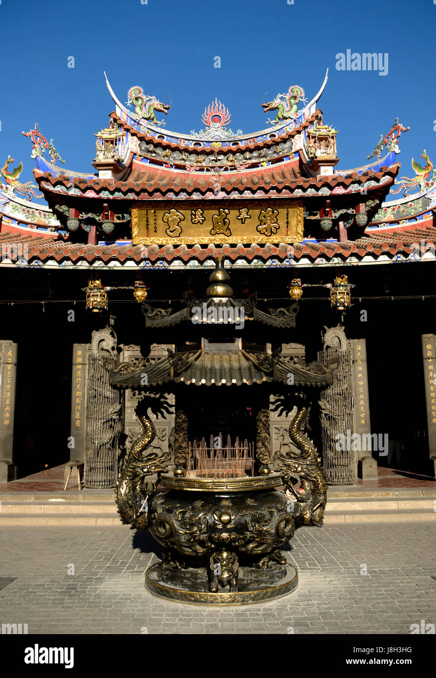 Tempio cinese, Taiwan, joss stick, kite, aquiloni, blu, religione, tempio, asia Foto Stock