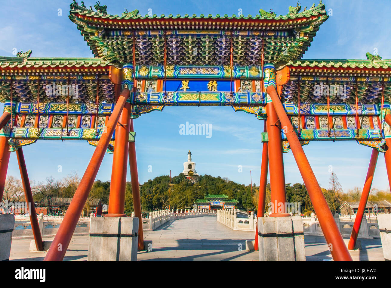 Nel Parco Beihai a Beijing in Cina Foto Stock