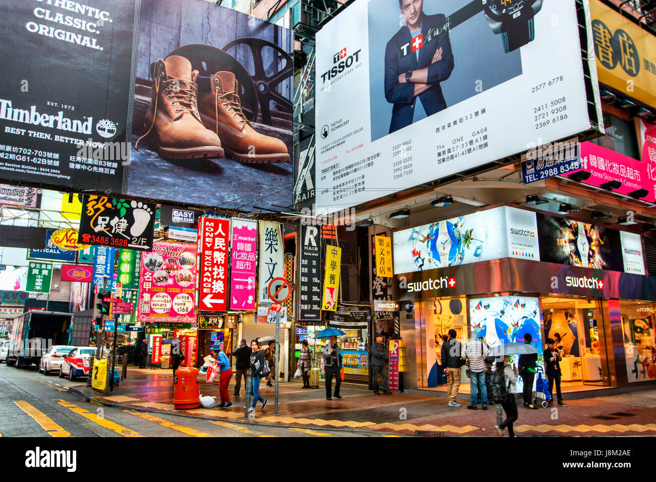 Insegne pubblicitarie a Mongkok, distretto di Kowloon Foto Stock