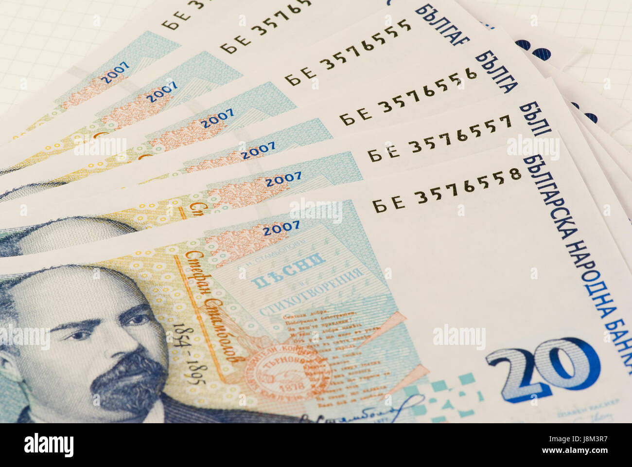 Banca, istituto di credito, closeup, contabilità, bulgaria, bulgaro, Bill, Foto Stock