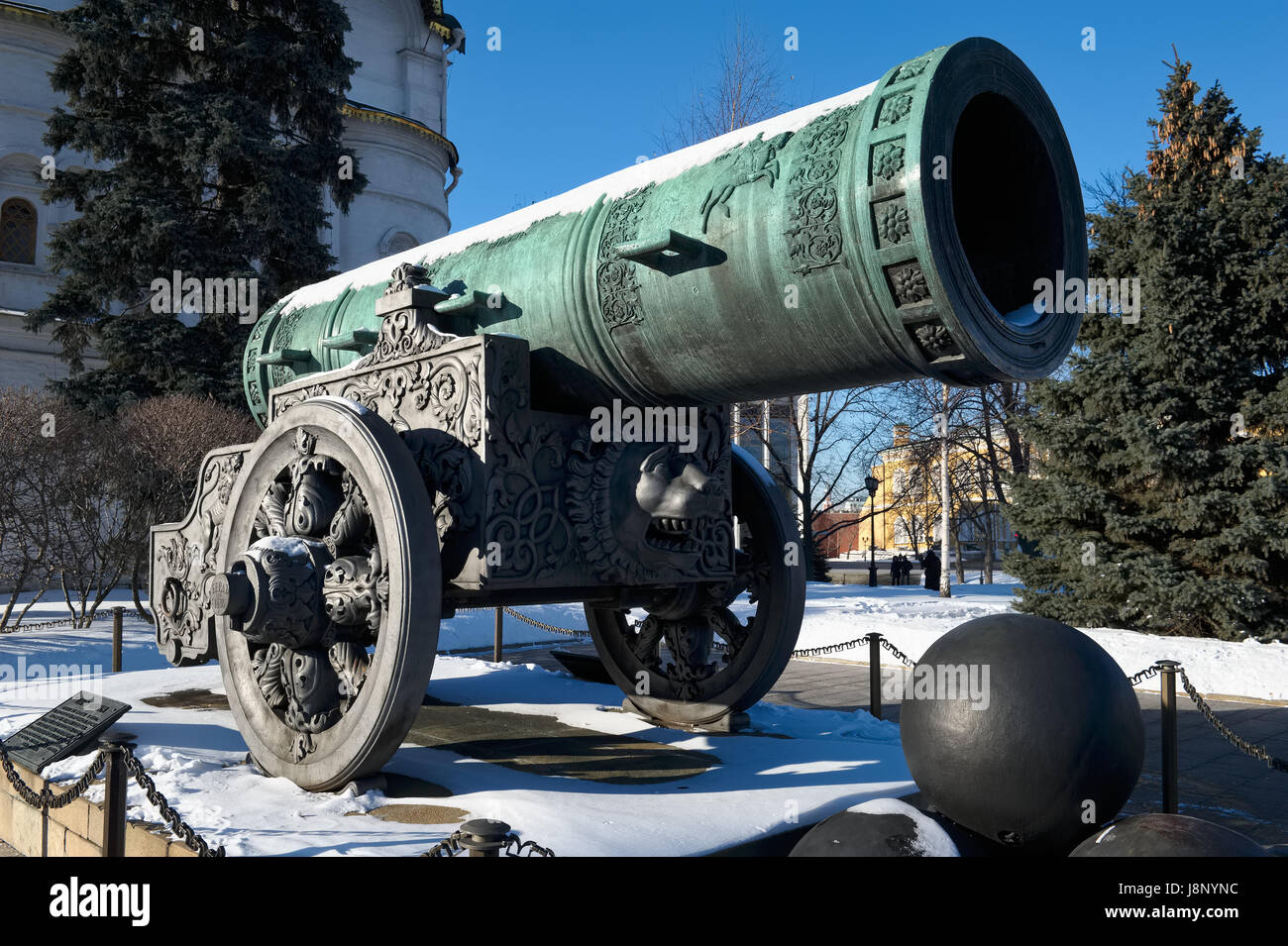 Tsar Cannon, un monumento medievale di artiglieria russa, gettato nel 1586, il peso della pinza 39.31 tonnellate Foto Stock