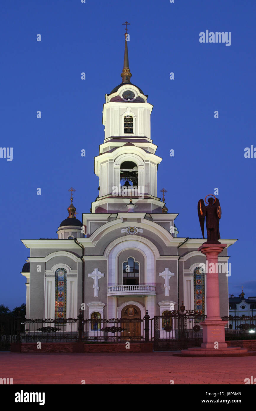 Cattedrale di donetsk / ucraina Foto Stock