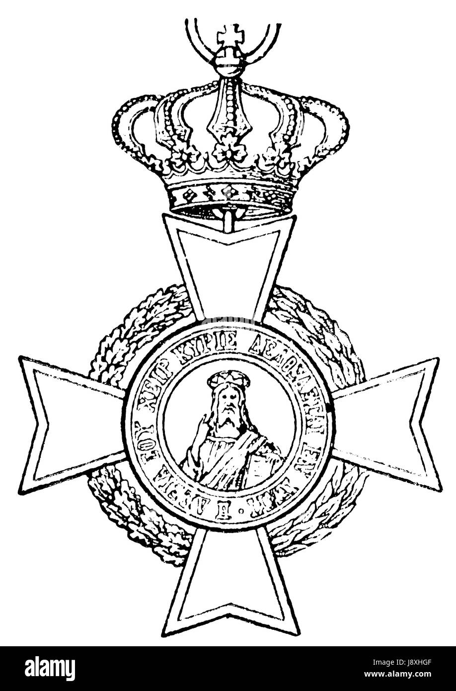 Croce, Grecia, Germania, Repubblica federale di Germania, il redentore, royal crown, ordine Foto Stock