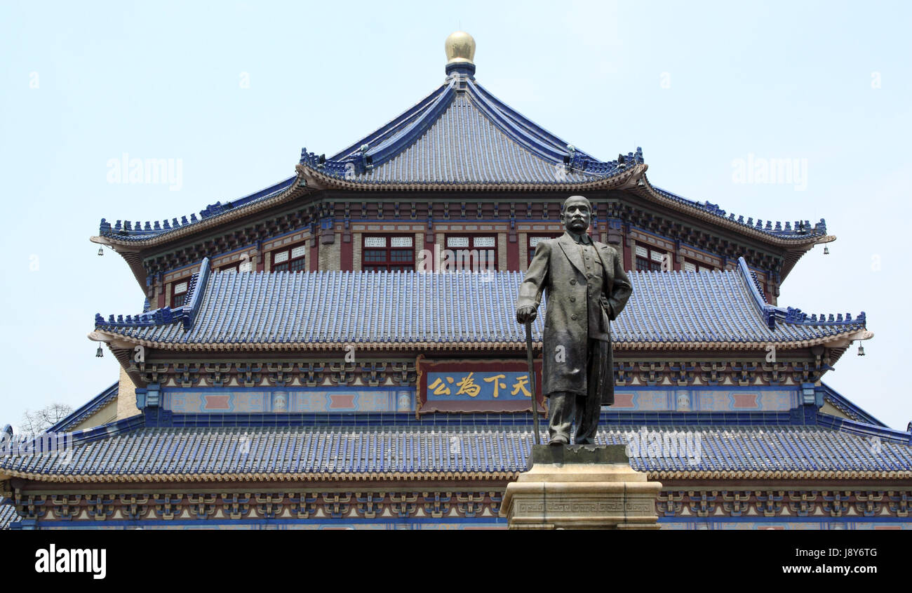 Memorial, Cina, stile di costruzione, architettura, stile architettonico, Foto Stock