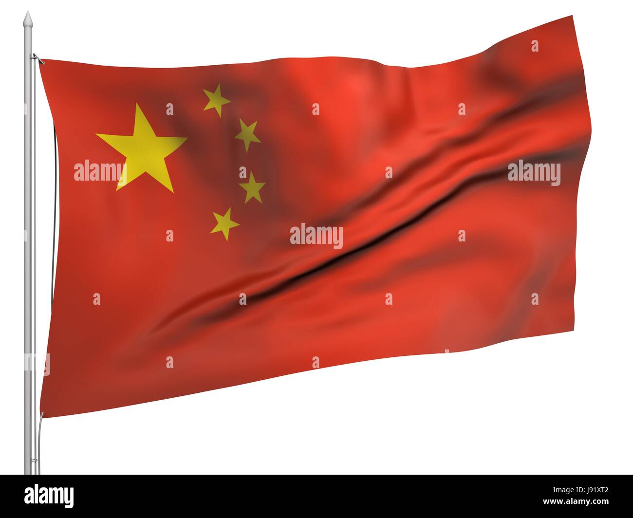 Simbolico, emblema, illustrazione, bandiera, Cina, ufficiale, banner, nazionale, Foto Stock