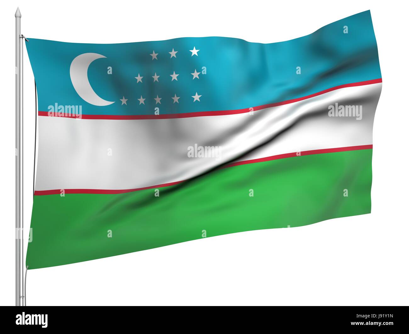 Simbolico, colore, emblema, illustrazione, bandiera, gazzetta, banner, nazionale, Foto Stock