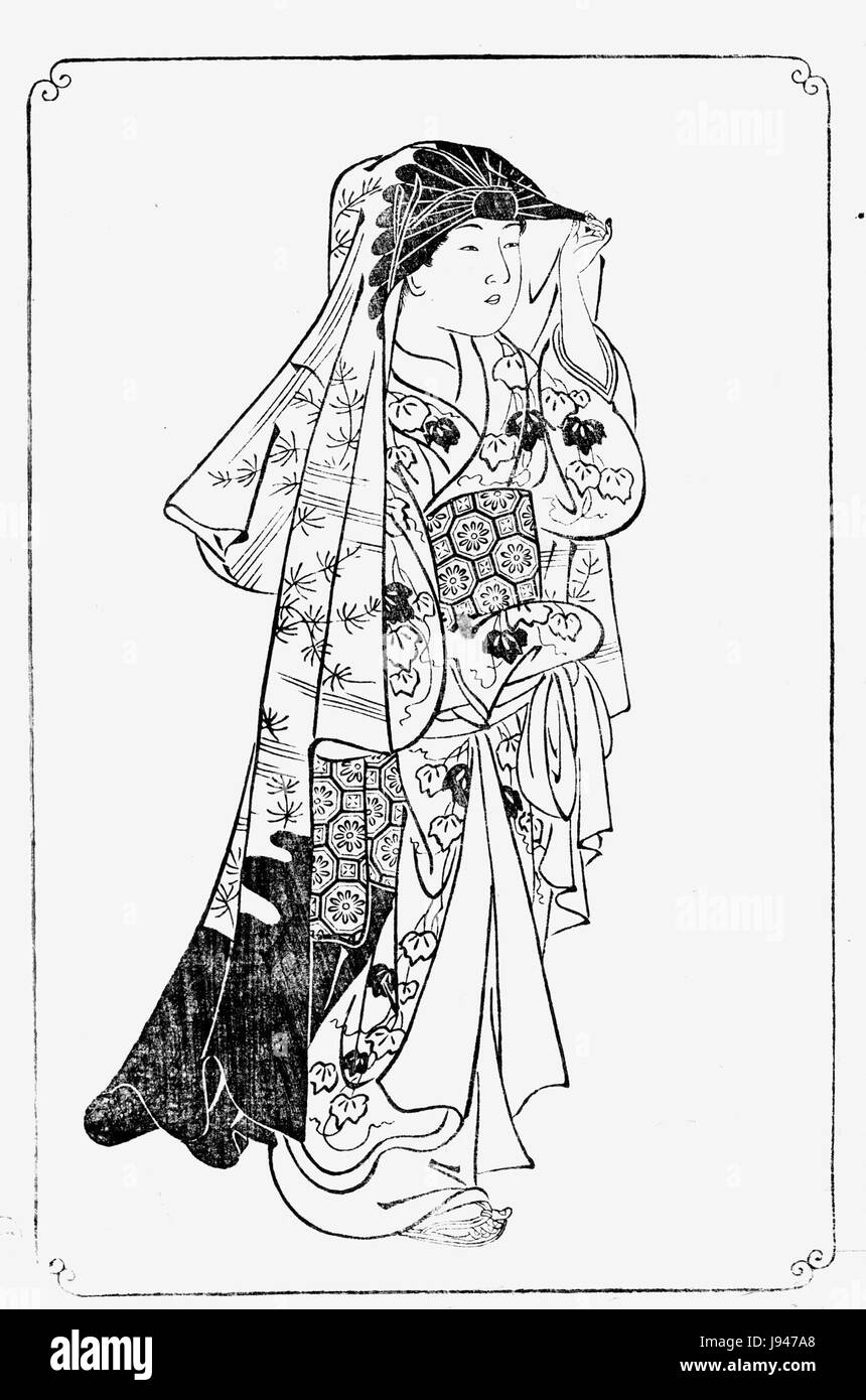 Questo si riferisce a un'opera d'arte creata da Nishikawa Sukenobu nel 1739, in particolare dalla serie "Ehon Asakayama". Il titolo "3 griglie" si riferisce probabilmente a un riferimento di colore o a un'illustrazione specifica della serie. Foto Stock