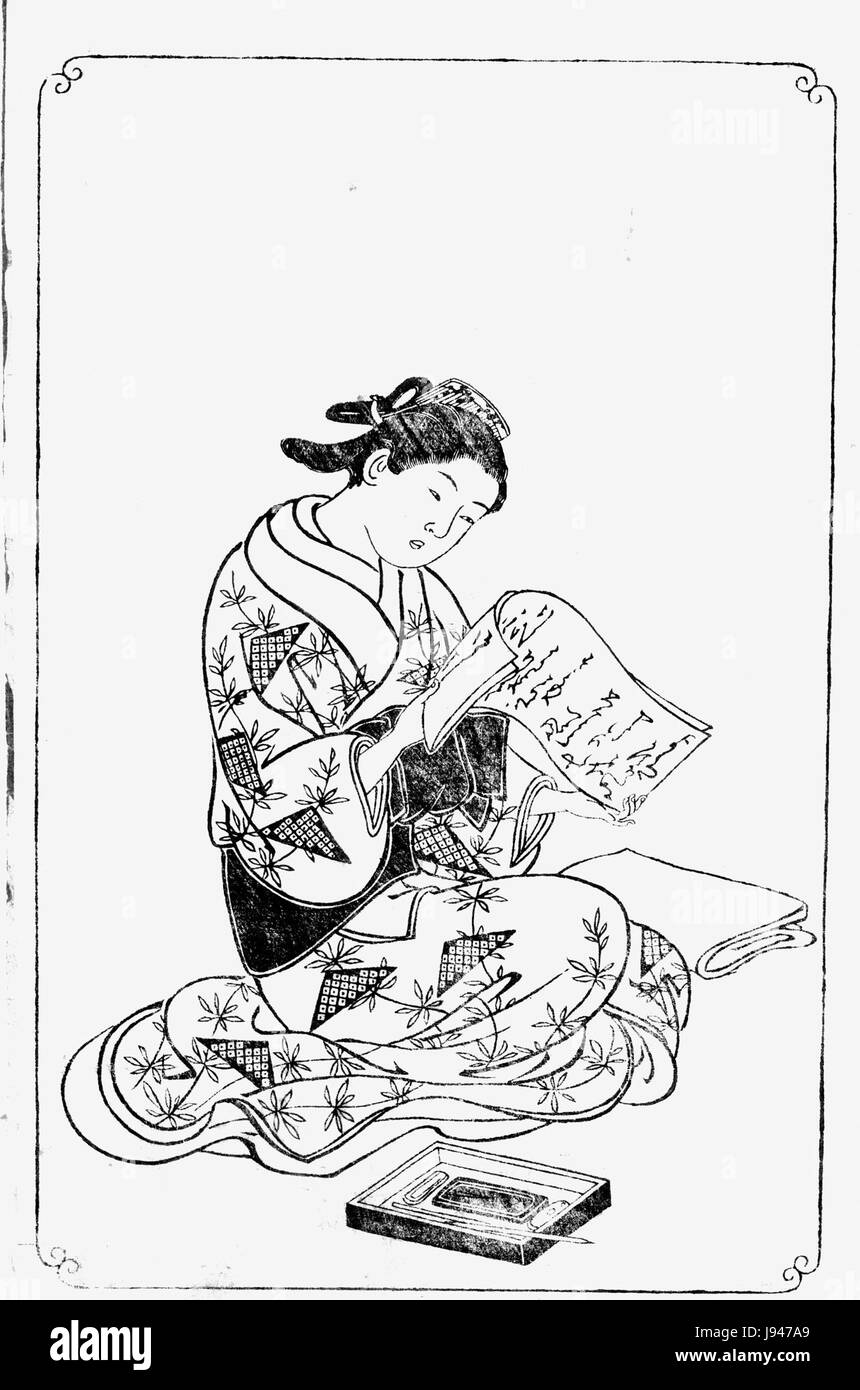 Nishikawa Sukenobu, 1739, Ehon Asakayama,24 gris Foto Stock