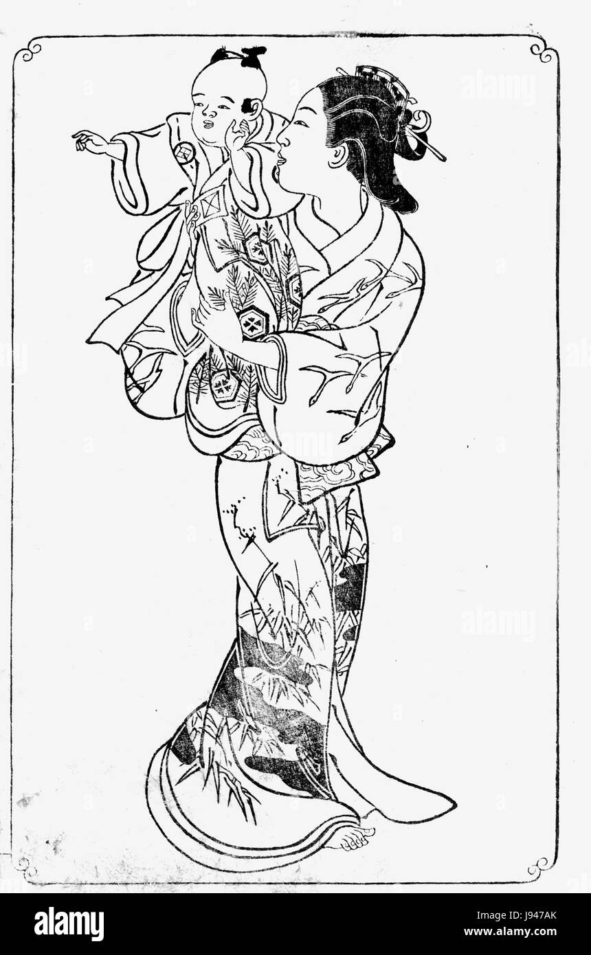 Il lavoro del 1739 di Nishikawa Sukenobuâ, 'Ehon Asakayama', è una stampa in legno giapponese. Mette in mostra il vibrante stile ukiyo-e, raffigurando scene della vita quotidiana e della natura, un segno distintivo dei contributi artistici di Sukenobu durante il periodo Edo. Questa stampa specifica è un esempio di come la stampa su blocchi di legno sia stata utilizzata per la narrazione e l'espressione culturale in Giappone. Foto Stock