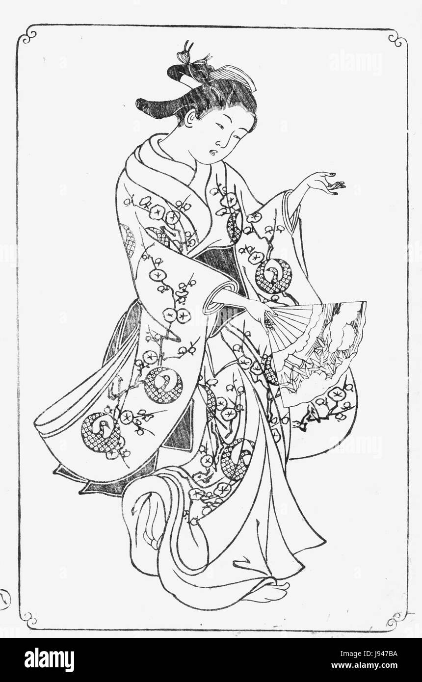 Nishikawa Sukenobu era un artista ukiyo-e giapponese noto per le sue stampe in legno. Questa particolare opera del 1739, "Ehon Asakayama", mette in risalto l'arte del periodo Edo in Giappone, con paesaggi e scene tradizionali. Foto Stock