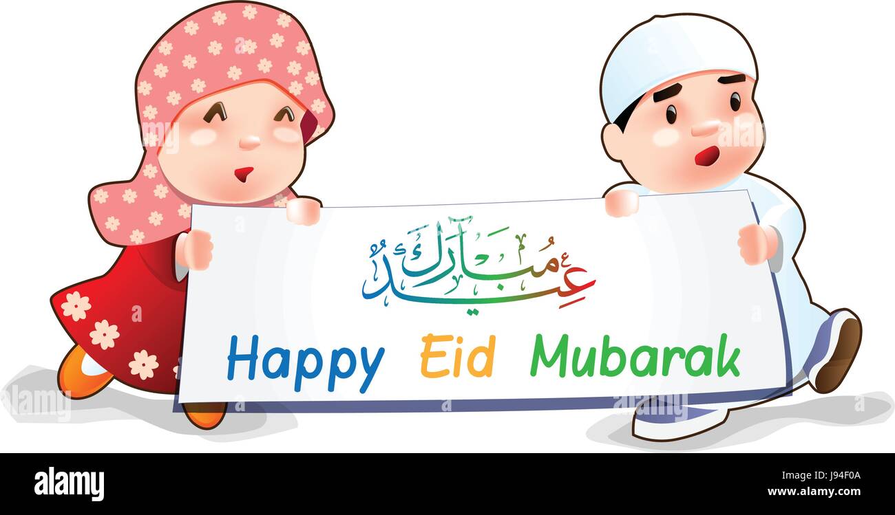 Carino per bambini musulmani o i ragazzi e le ragazze immagine con banner che mostra celebrazione in occasione di eid mubarak. Illustrazione Vettoriale
