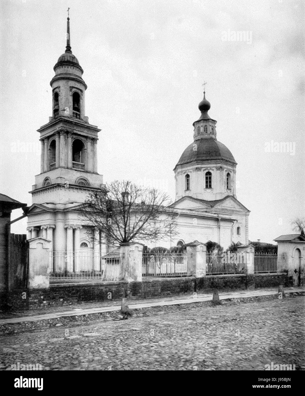 N.A.Naidenov (1883). 3.2.17 Spas na Bolvanovke Foto Stock
