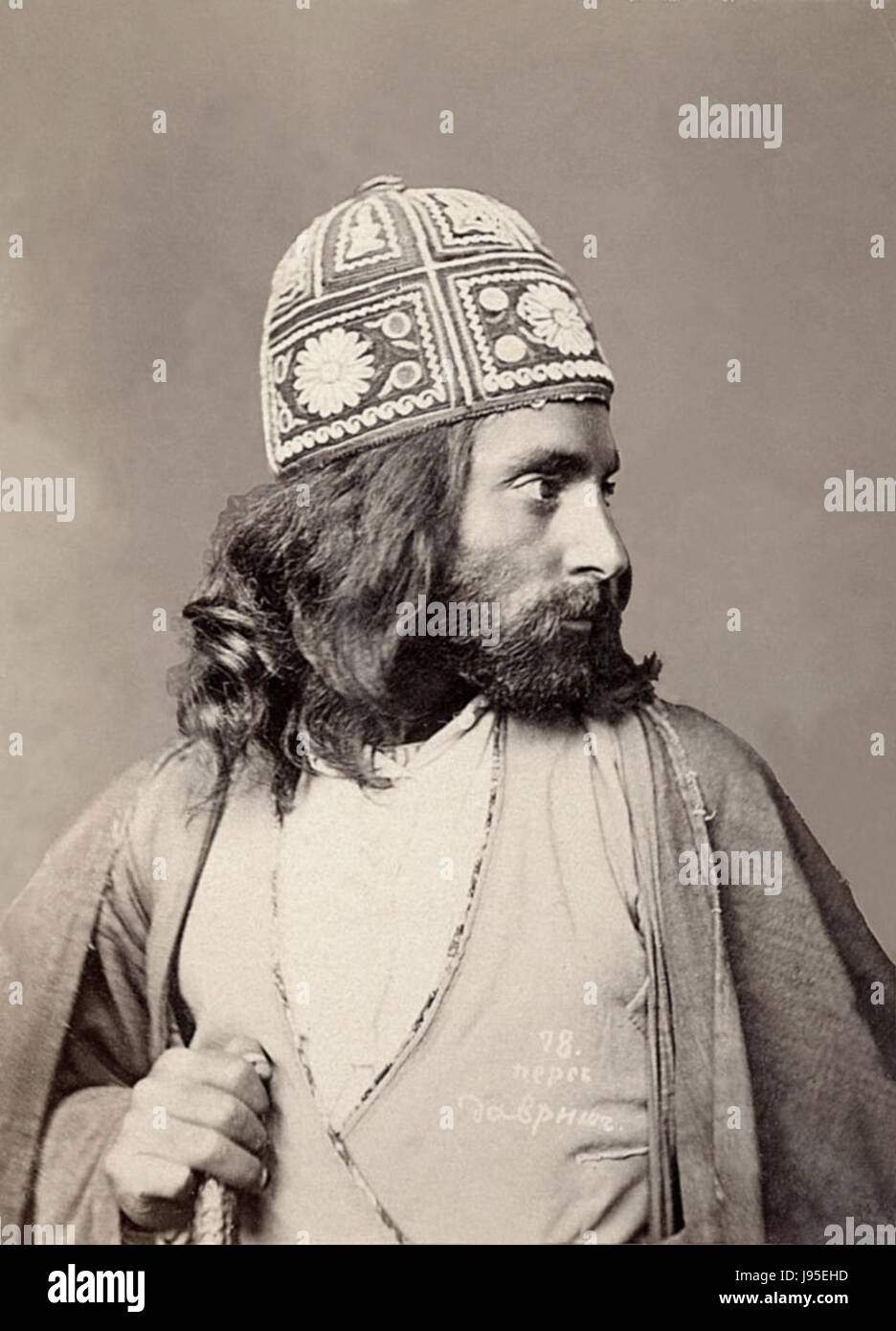 Un manufatto o dipinto persiano del 1880-1890 di Alexandre Roinashvili, parte della collezione del Museo di storia di Tbilisi, che riflette la cultura e l'arte storica persiana. Foto Stock