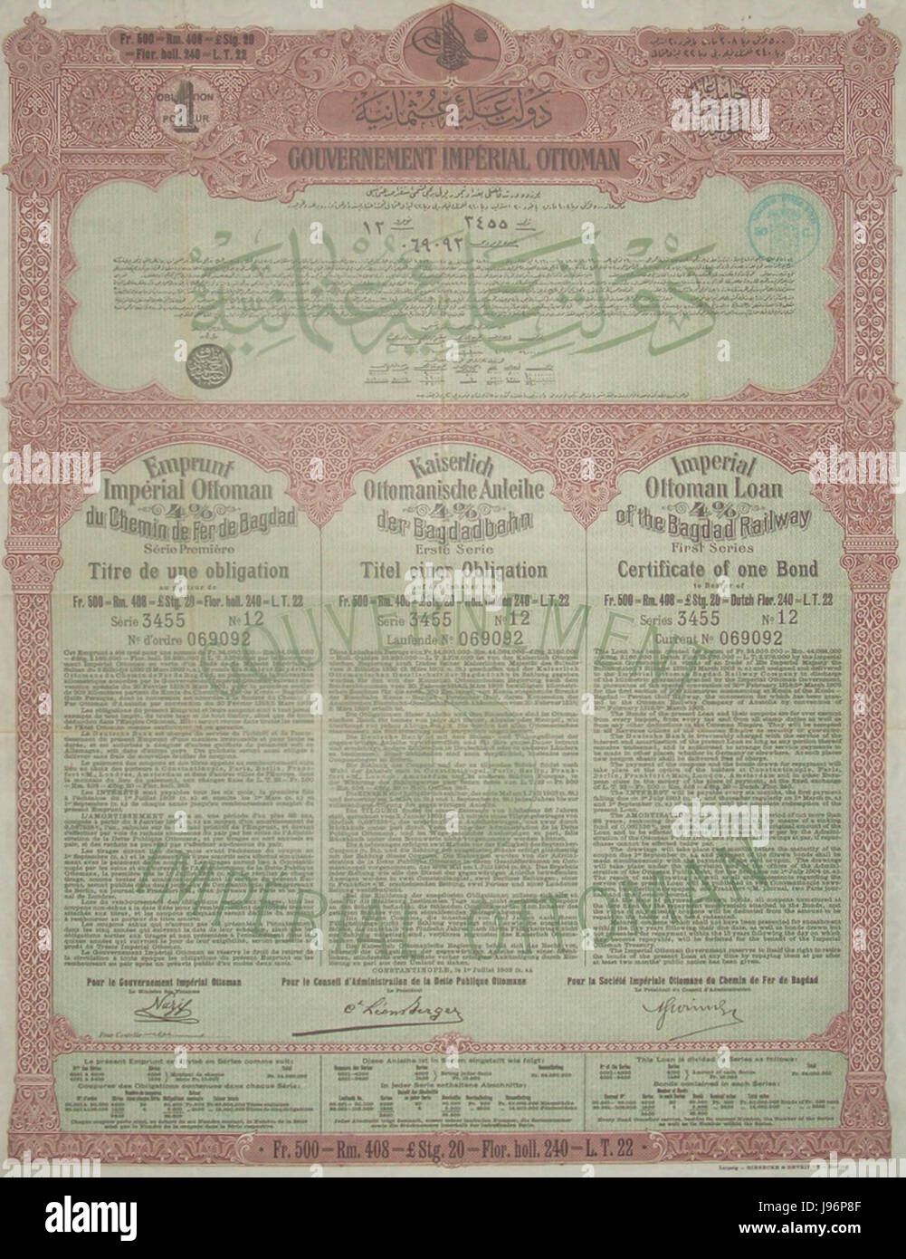 Questo documento fa riferimento all'obbligazione emessa per la ferrovia di Baghdad, un importante progetto volto a collegare l'Europa e il Medio Oriente. Rappresenta una parte significativa della storia economica della regione durante i primi anni del XX secolo. Foto Stock