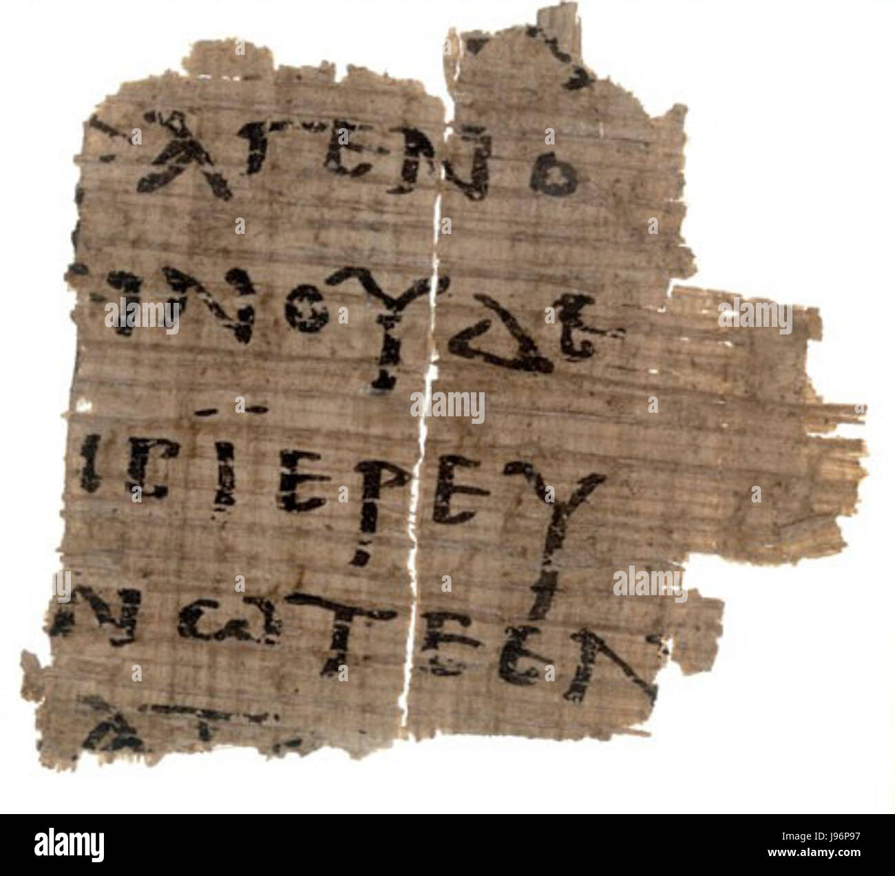 Il testo "P070 Mat 12,4 5 POxy2384 III IV" si riferisce agli antichi papiri, in particolare un frammento del Vangelo di Matteo del III secolo, che mostra i primi testi scritturali cristiani trovati in Ossirinco, in Egitto. Questo manoscritto offre approfondimenti sulla storia testuale del nuovo Testamento. Foto Stock