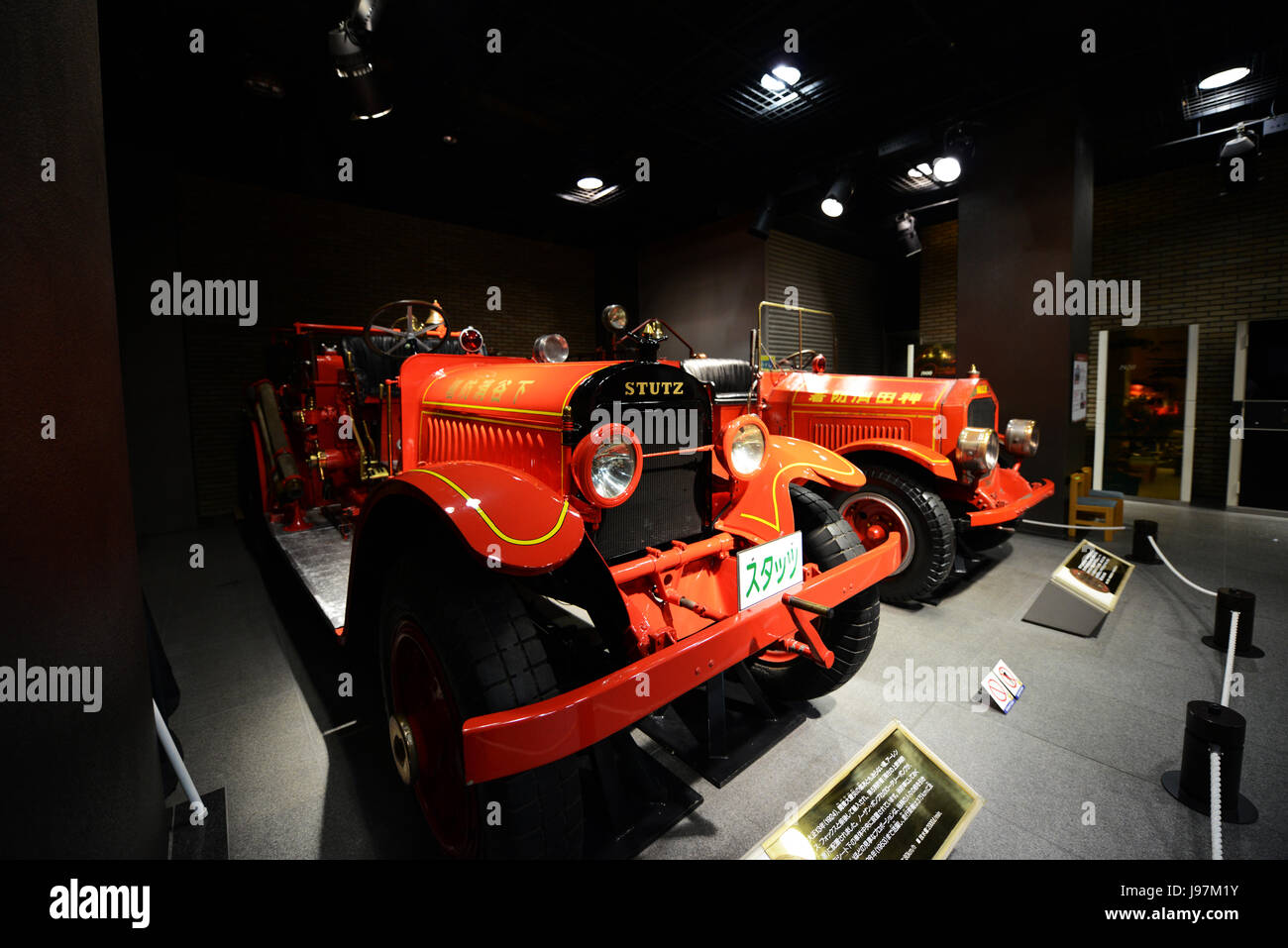 Vecchio camion fuoco in Tokyo's fire museum di Yotsuya, Shinjuku. Foto Stock