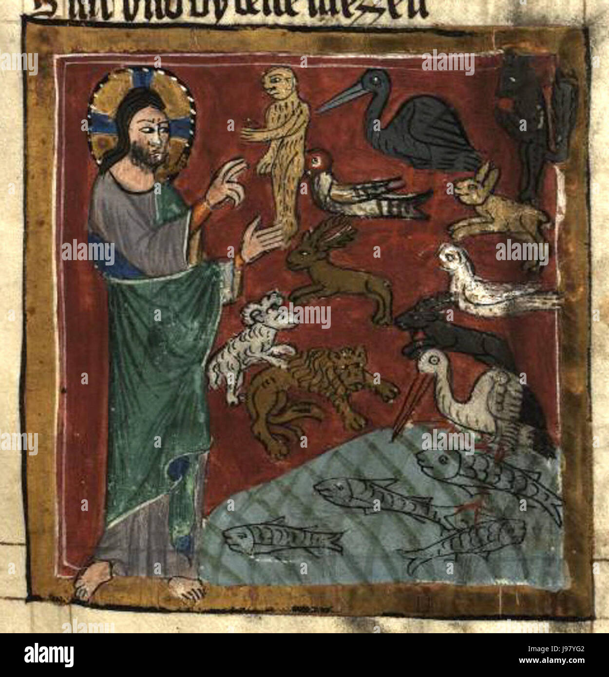 Il "Weltchronik" di Fulda è una cronaca storica che descrive gli eventi e gli sviluppi culturali nell'Europa medievale, con il riferimento "Aa88 003r" che indica una pagina specifica o un dettaglio manoscritto. Foto Stock