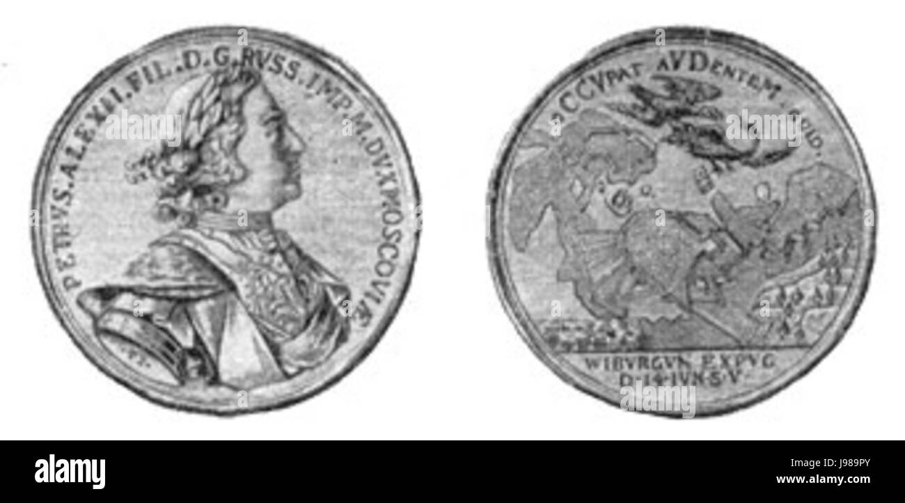 Vyborg 1710 medaglia Foto Stock