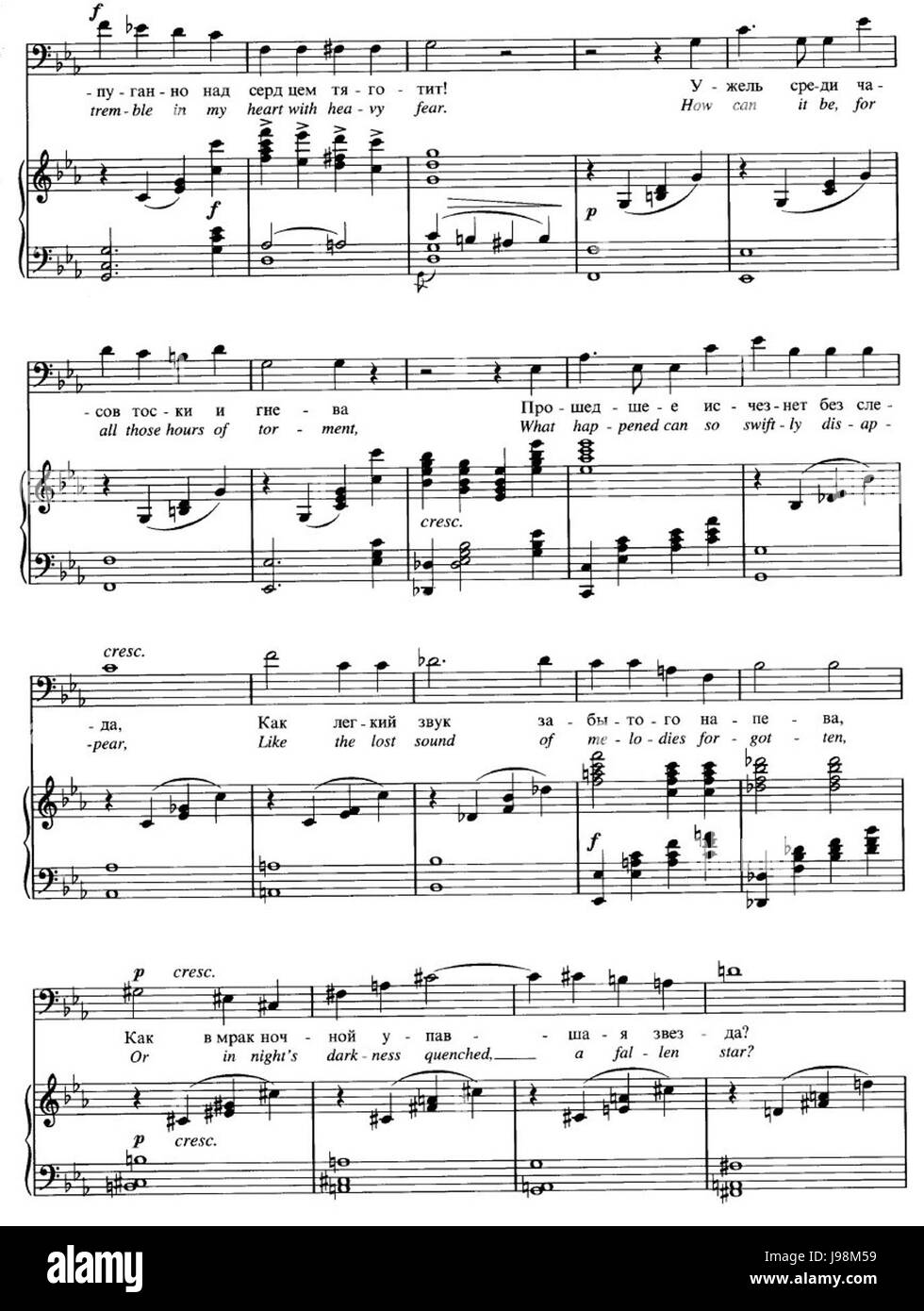 Tchaikivsky Ni Otzyva p2 Foto Stock