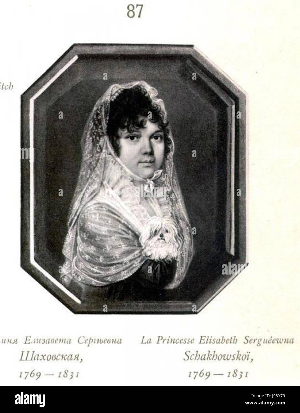 RusPortraits v4 087 Kniaginia Elizaveta Sergeevna Shakhovskaia, 1769 1831 Foto Stock