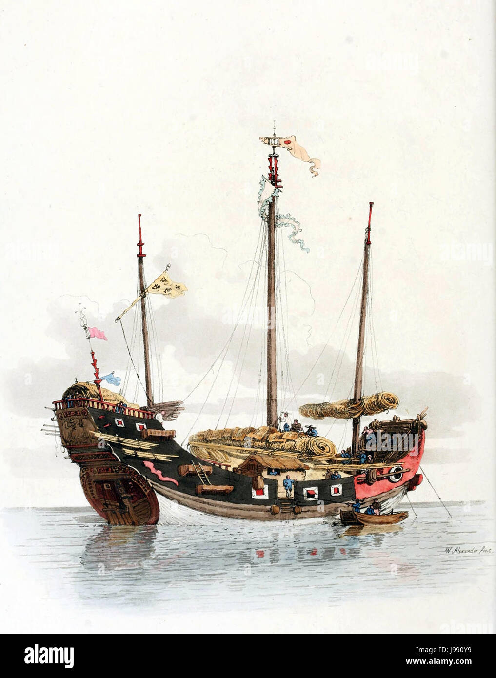 Ritratto di una nave commerciale Foto Stock