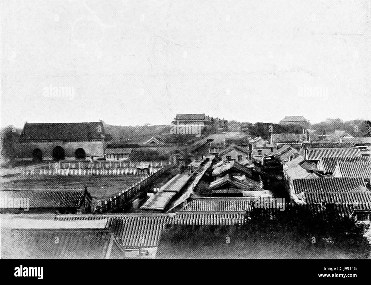 L'ingresso privato al Palazzo Imperiale di Pechino Foto Stock