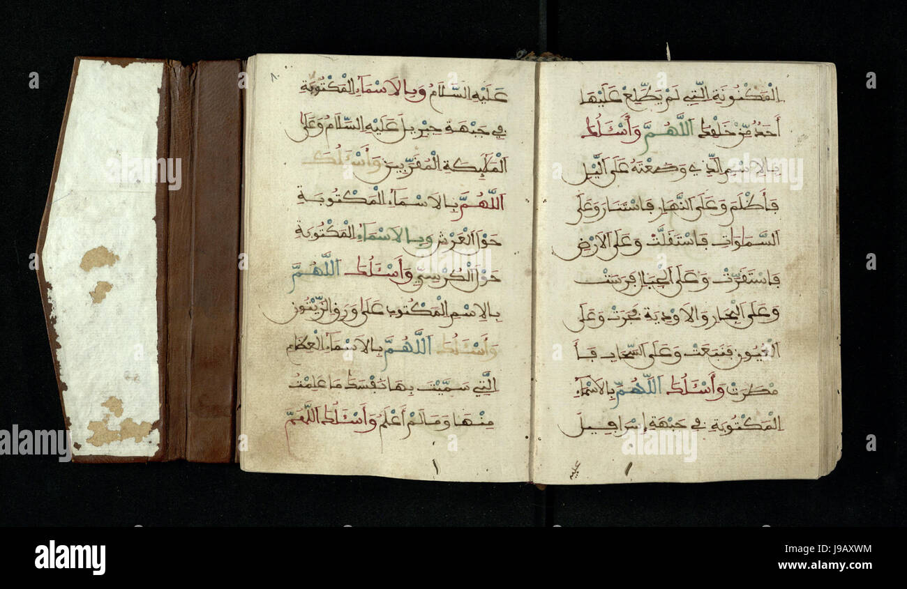 "Waymarks of Benefits and the Brilliant Burst of Lights (131)" è un'opera che si concentra sulle influenze positive e sul potere trasformativo della luce e del progresso, utilizzando un linguaggio metaforico per enfatizzare i risultati benefici e l'illuminazione nel contesto dello sviluppo sociale. Foto Stock