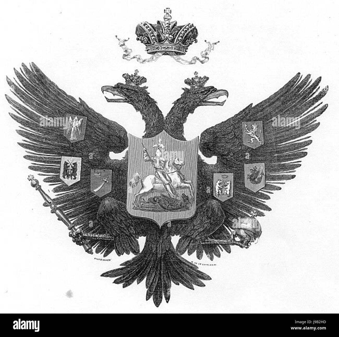 Il russo lo stemma Foto Stock