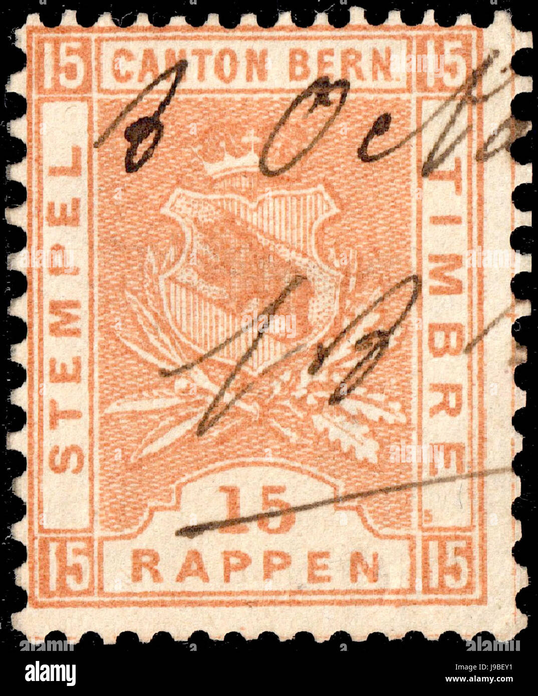 Svizzera Berna 1880 entrate 15rp 22dA Foto Stock