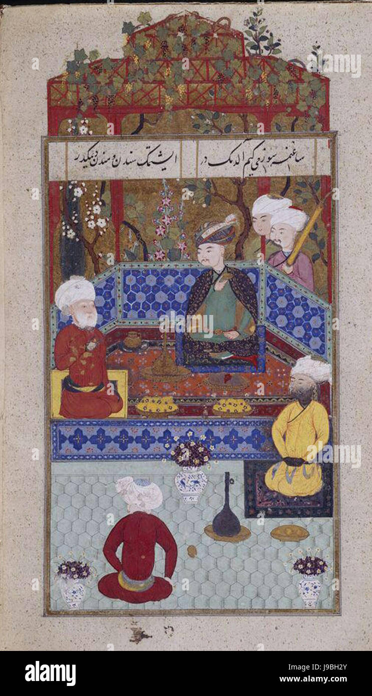 Il sultano di Azerbaigian Sultan Khalil khan Aq Qoyunlu 1478 Foto Stock