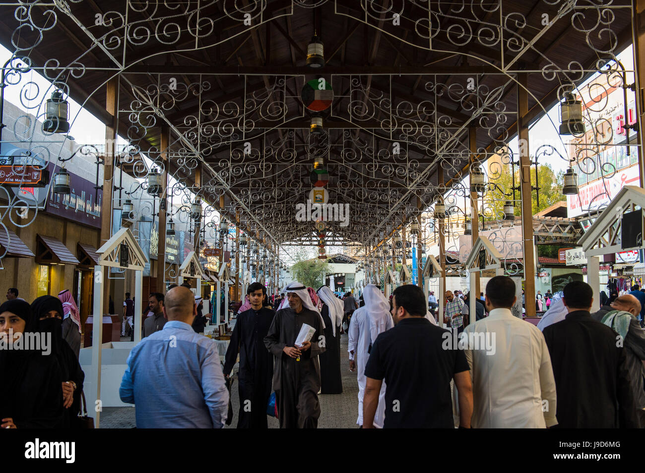 Bella bazaar, Souk Al-Mubarakiya, Kuwait City, Kuwait, Medio Oriente Foto Stock