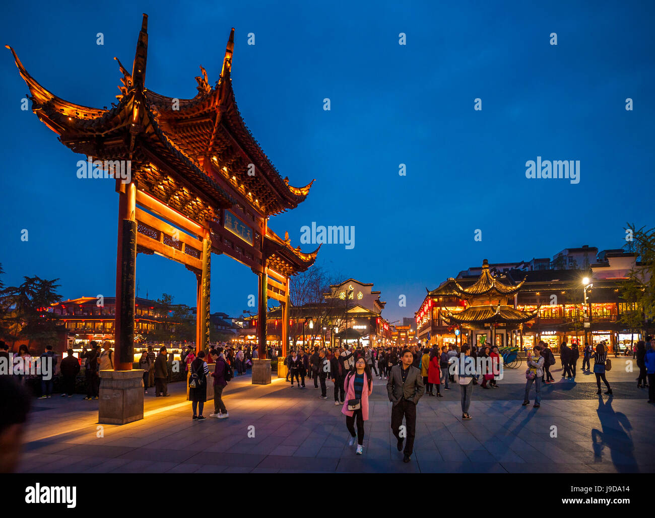 Tempio confuciano, Strada Pedonale di Nanjing, provincia dello Jiangsu, Cina e Asia Foto Stock