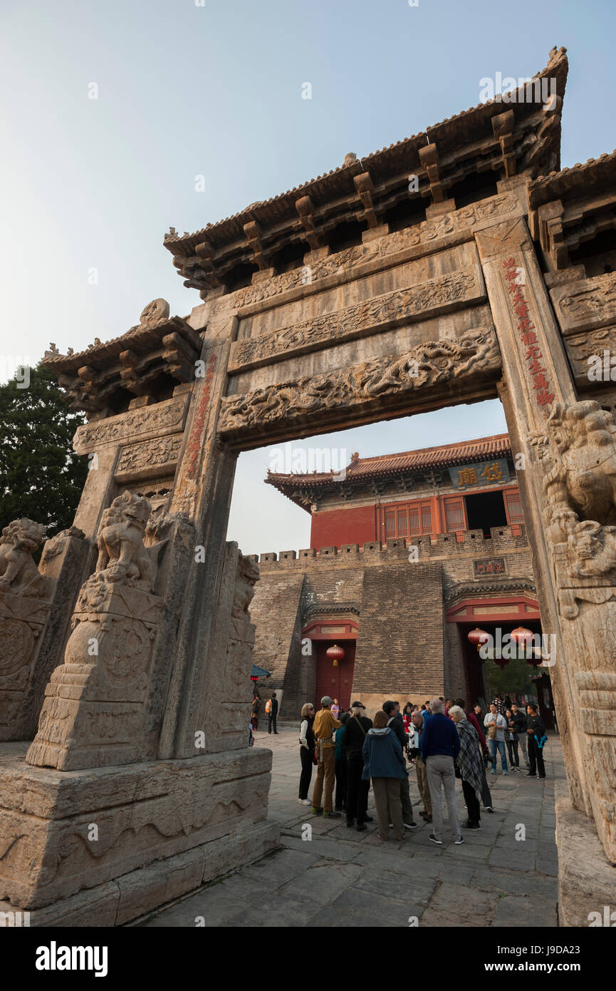 Tempio Dai, Taian, provincia di Shandong, Cina e Asia Foto Stock