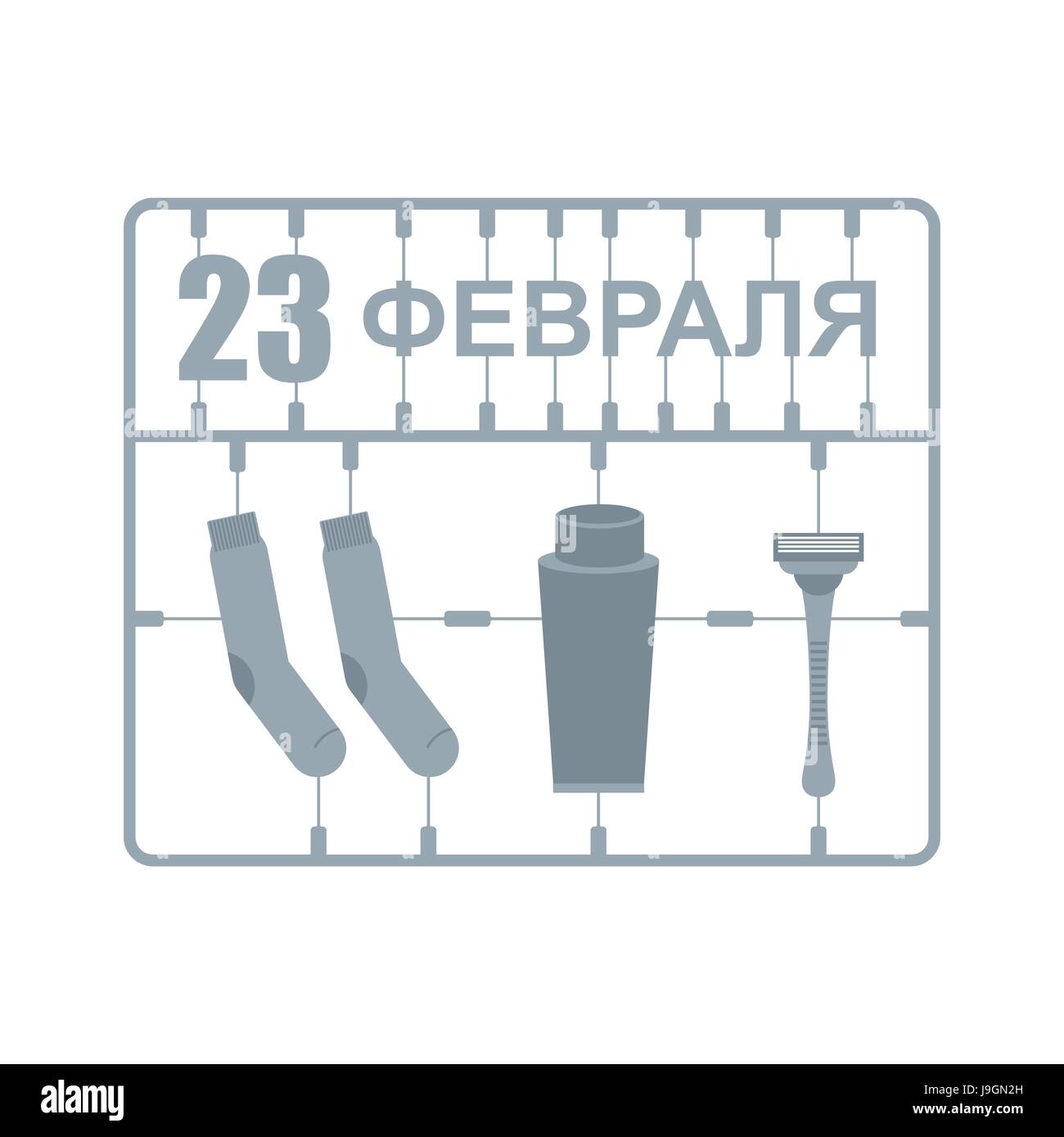 Febbraio 23. Modello in plastica kit. Calzini, rasoio e di gel di rasatura. Regalo per gli uomini. celebrazione militare in Russia. I difensori della patria Giorno. Il testo russo Illustrazione Vettoriale