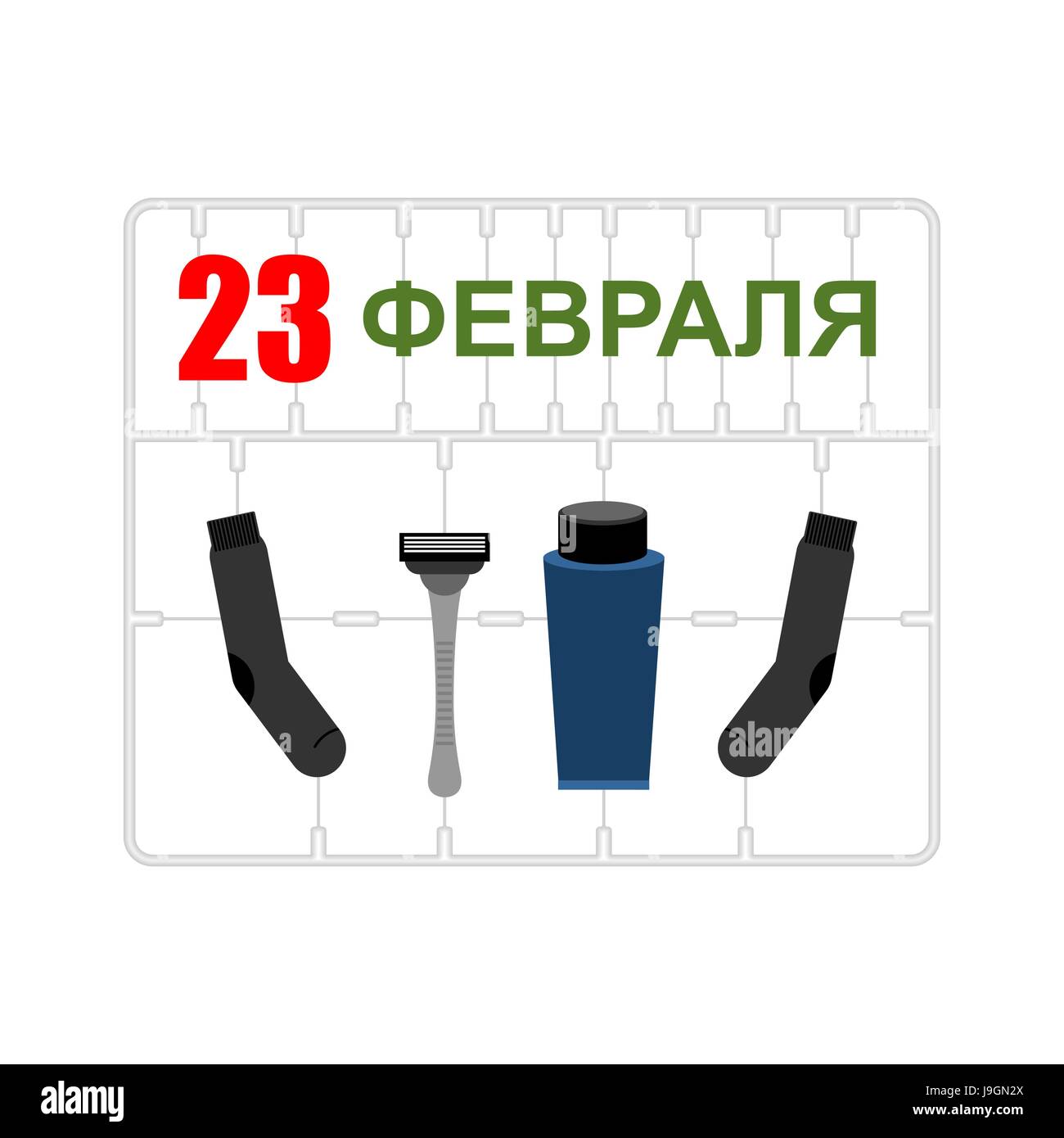 Febbraio 23. Modello in plastica kit. Calzini, rasoio e di gel di rasatura. Regalo per gli uomini. celebrazione militare in Russia. I difensori della patria Giorno. Il testo russo Illustrazione Vettoriale