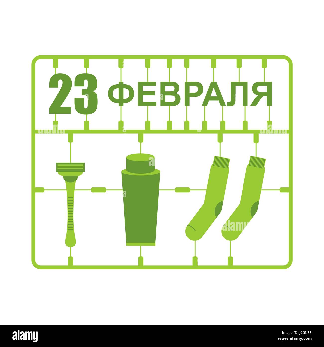 Febbraio 23. Modello in plastica kit. Calzini, rasoio e di gel di rasatura. Regalo per gli uomini. celebrazione militare in Russia. I difensori della patria Giorno. Il testo russo Illustrazione Vettoriale