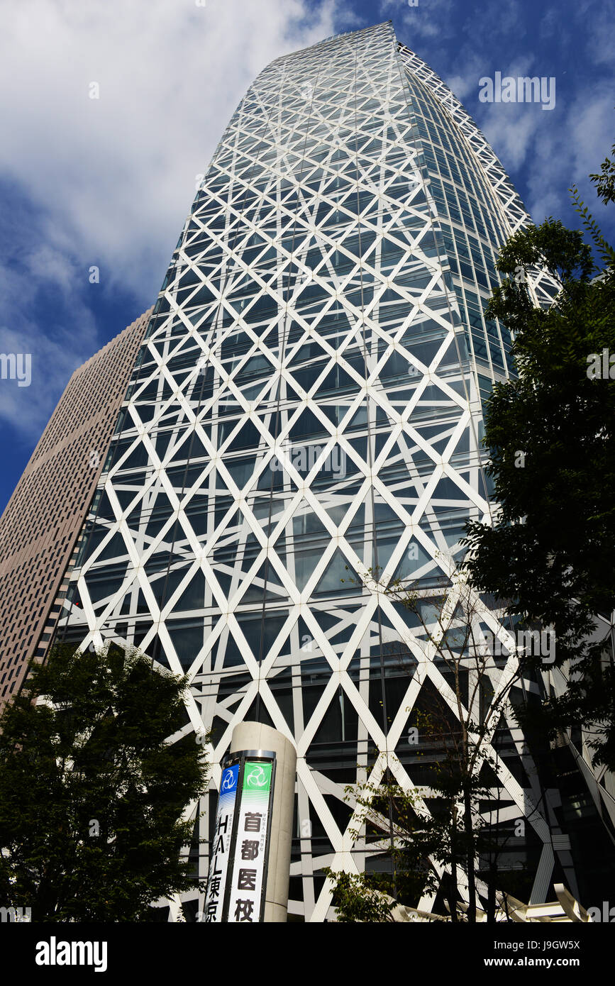 Mode Gakuen Cocoon Tower in Nishi Shinjuku, Tokyo. Foto Stock