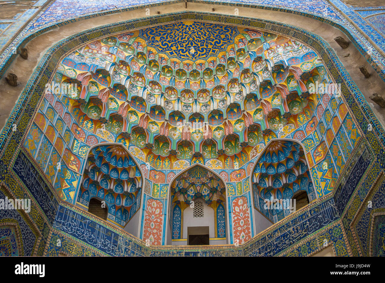 Uzbekistan Bukhara City, Abdul Aziz Khan Medressah Foto Stock