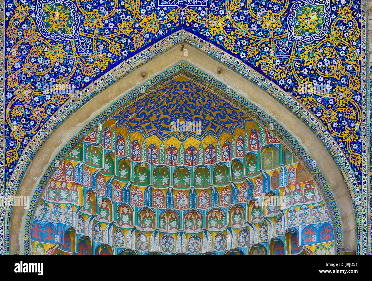 Uzbekistan Bukhara City, Abdul Aziz Khan Medressah Foto Stock